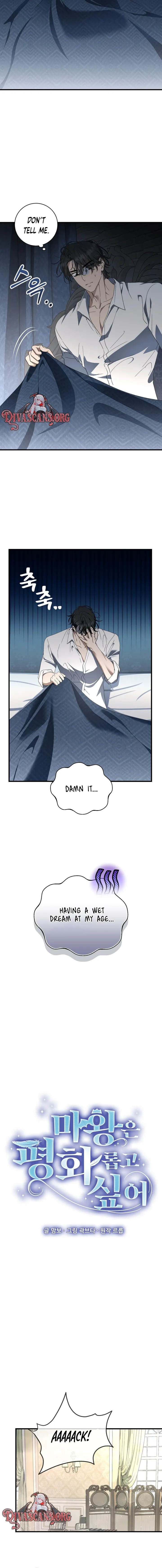 The Demon King Wants Peace Chapter 36 - Page 2