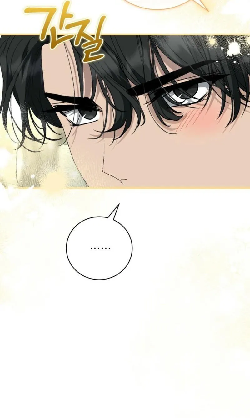 The Demon King Wants Peace Chapter 37 - Page 39