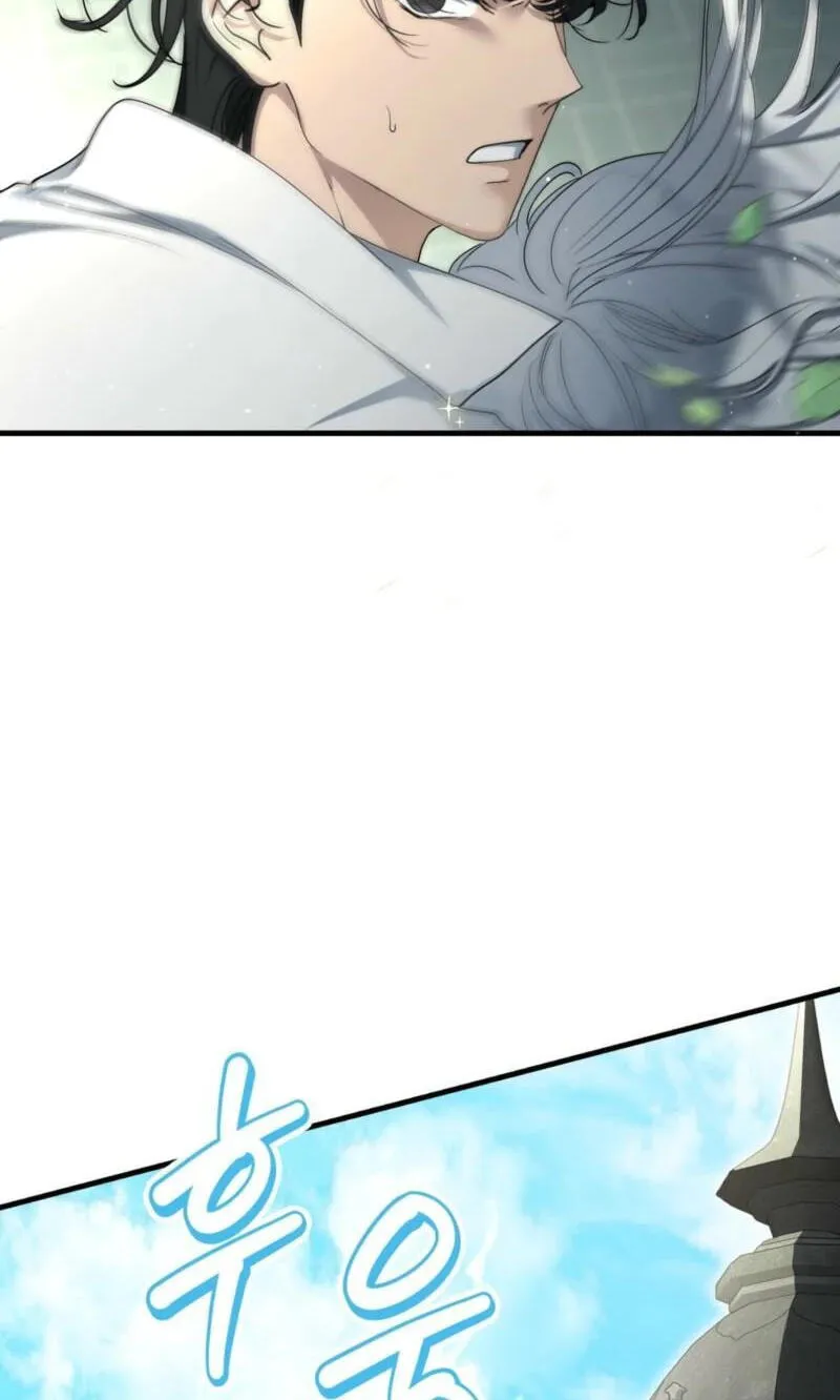 The Demon King Wants Peace Chapter 37 - Page 76
