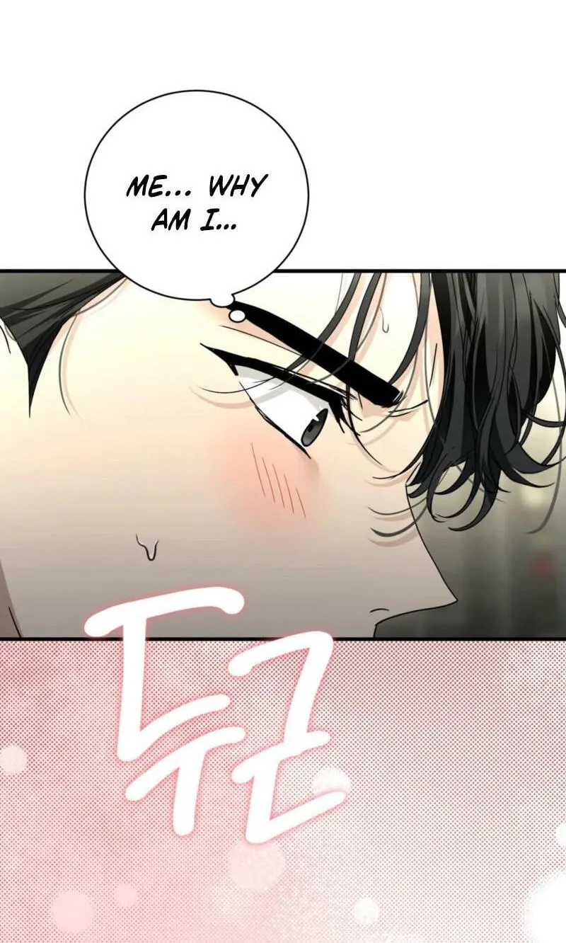 The Demon King Wants Peace Chapter 37 - Page 94