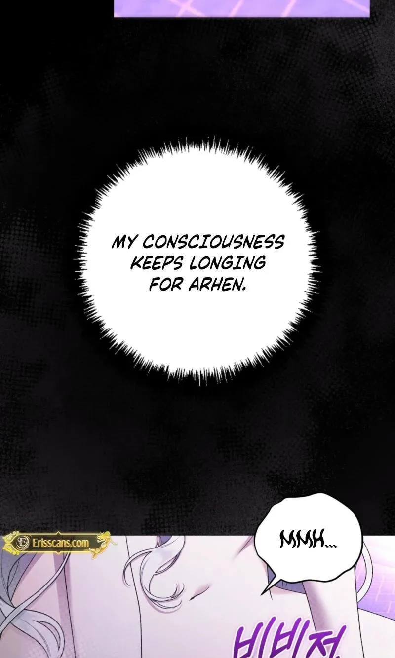The Demon King Wants Peace Chapter 38 - Page 7