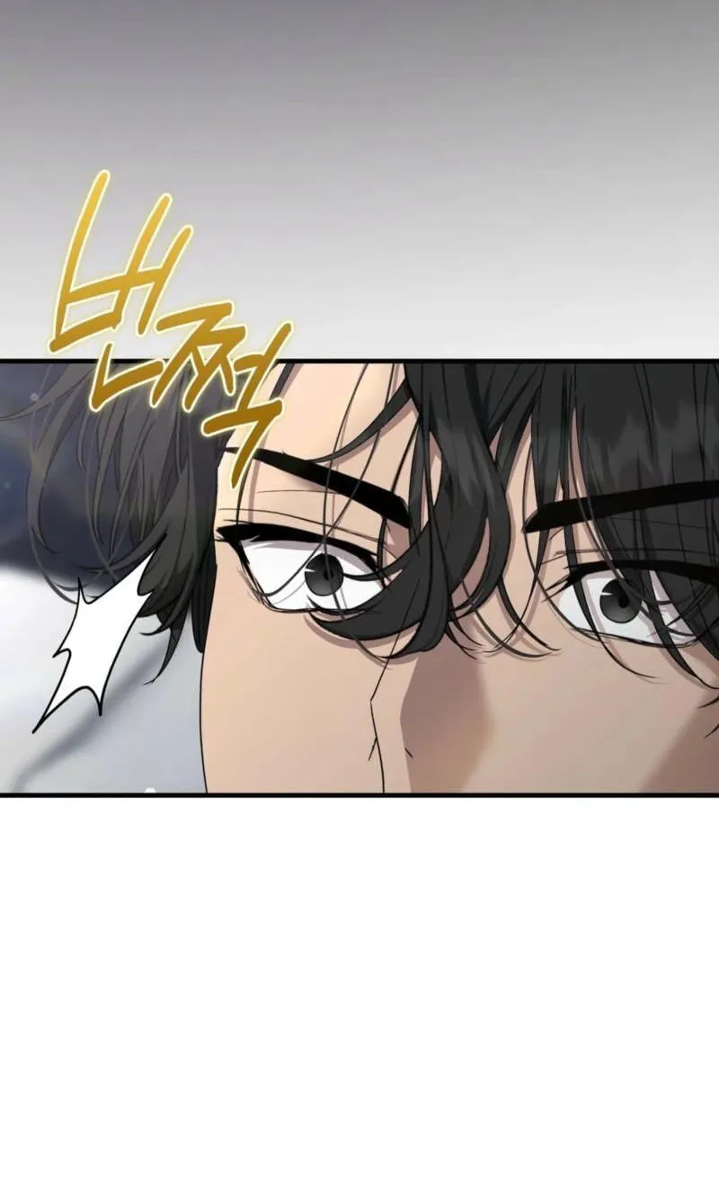 The Demon King Wants Peace Chapter 38 - Page 23