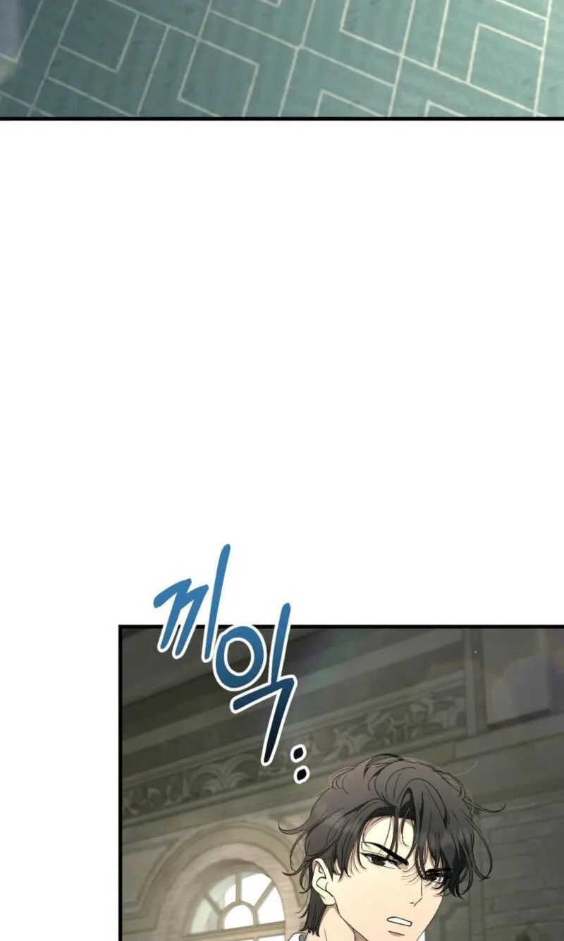 The Demon King Wants Peace Chapter 38 - Page 41