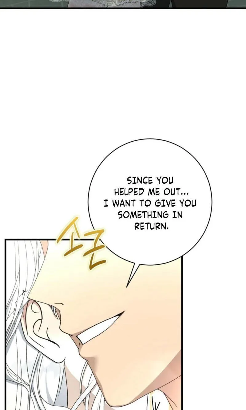 The Demon King Wants Peace Chapter 38 - Page 51