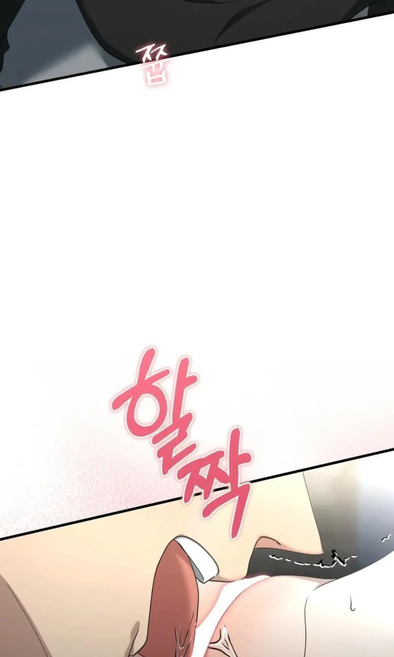 The Demon King Wants Peace Chapter 38 - Page 70