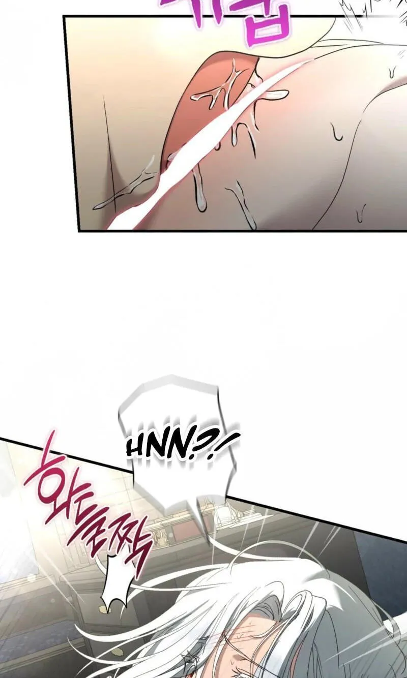 The Demon King Wants Peace Chapter 38 - Page 74