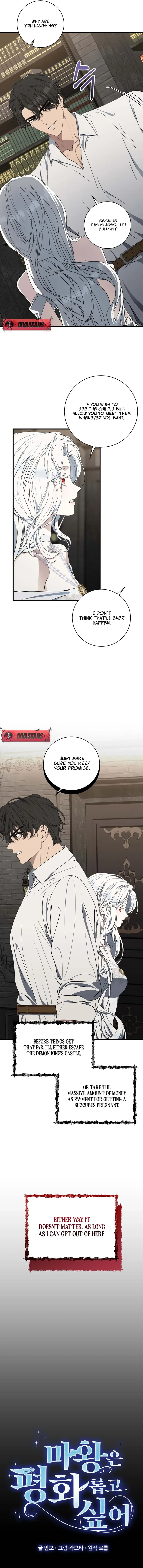 The Demon King Wants Peace Chapter 4 - Page 7