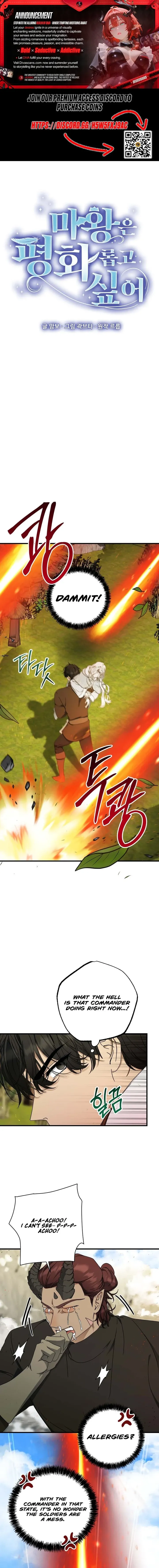 The Demon King Wants Peace Chapter 9 - Page 1
