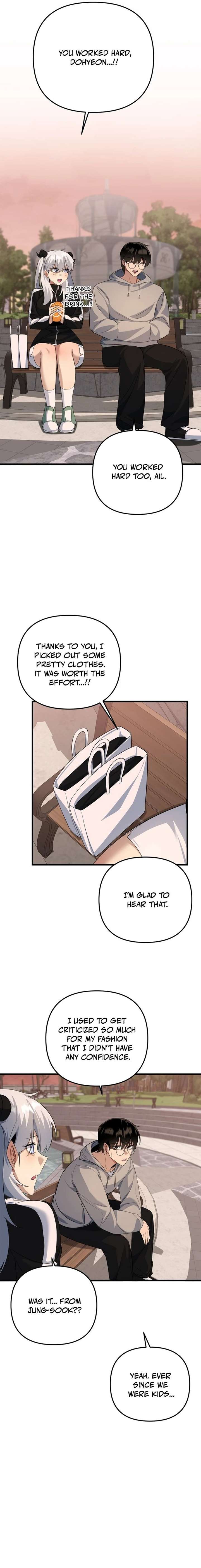 The Demon King’s Channel Chapter 13 - Page 24