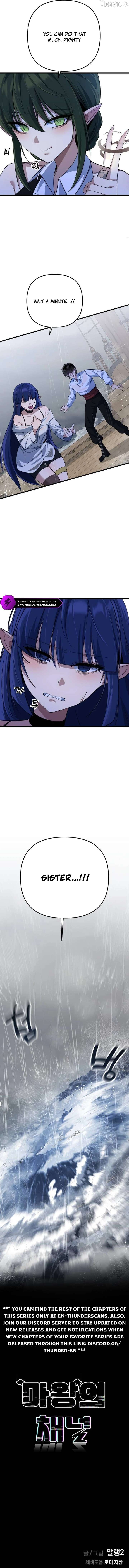 The Demon King’s Channel Chapter 22 - Page 12
