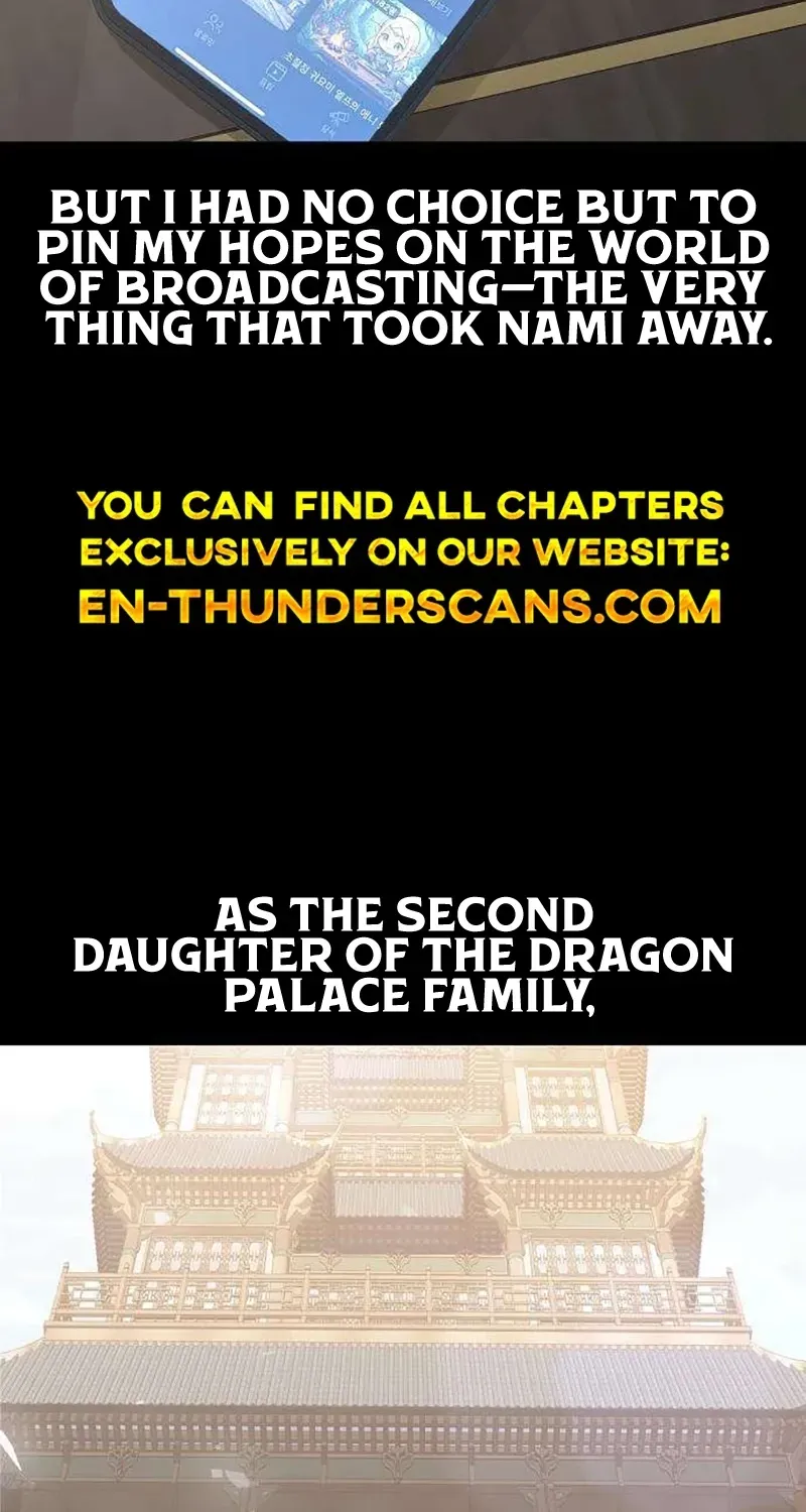 The Demon King’s Channel Chapter 25 - Page 17