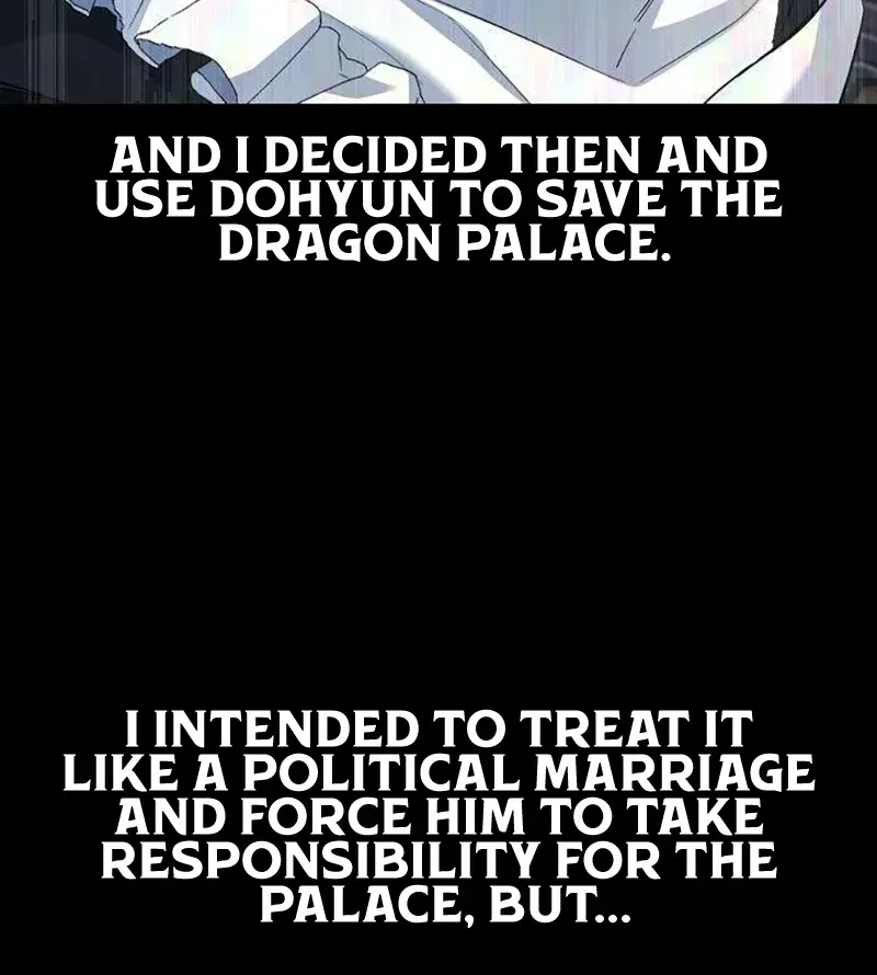 The Demon King’s Channel Chapter 25 - Page 21