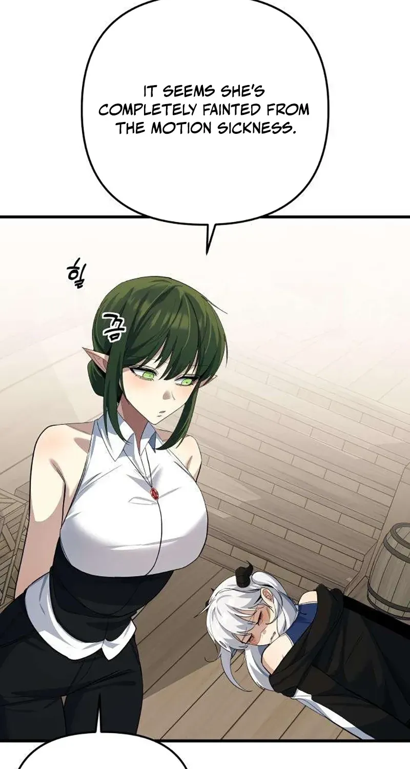 The Demon King’s Channel Chapter 25 - Page 77