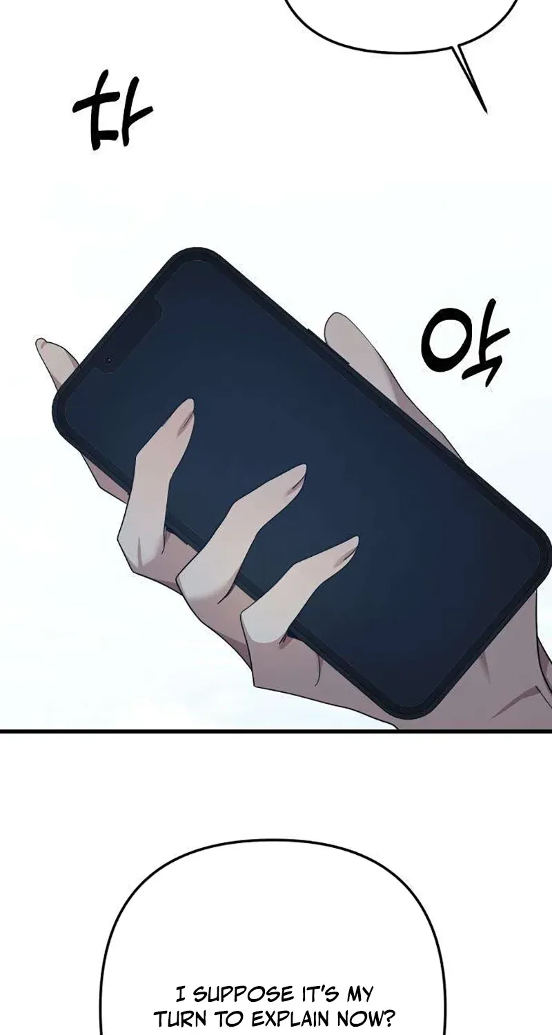The Demon King’s Channel Chapter 25 - Page 115