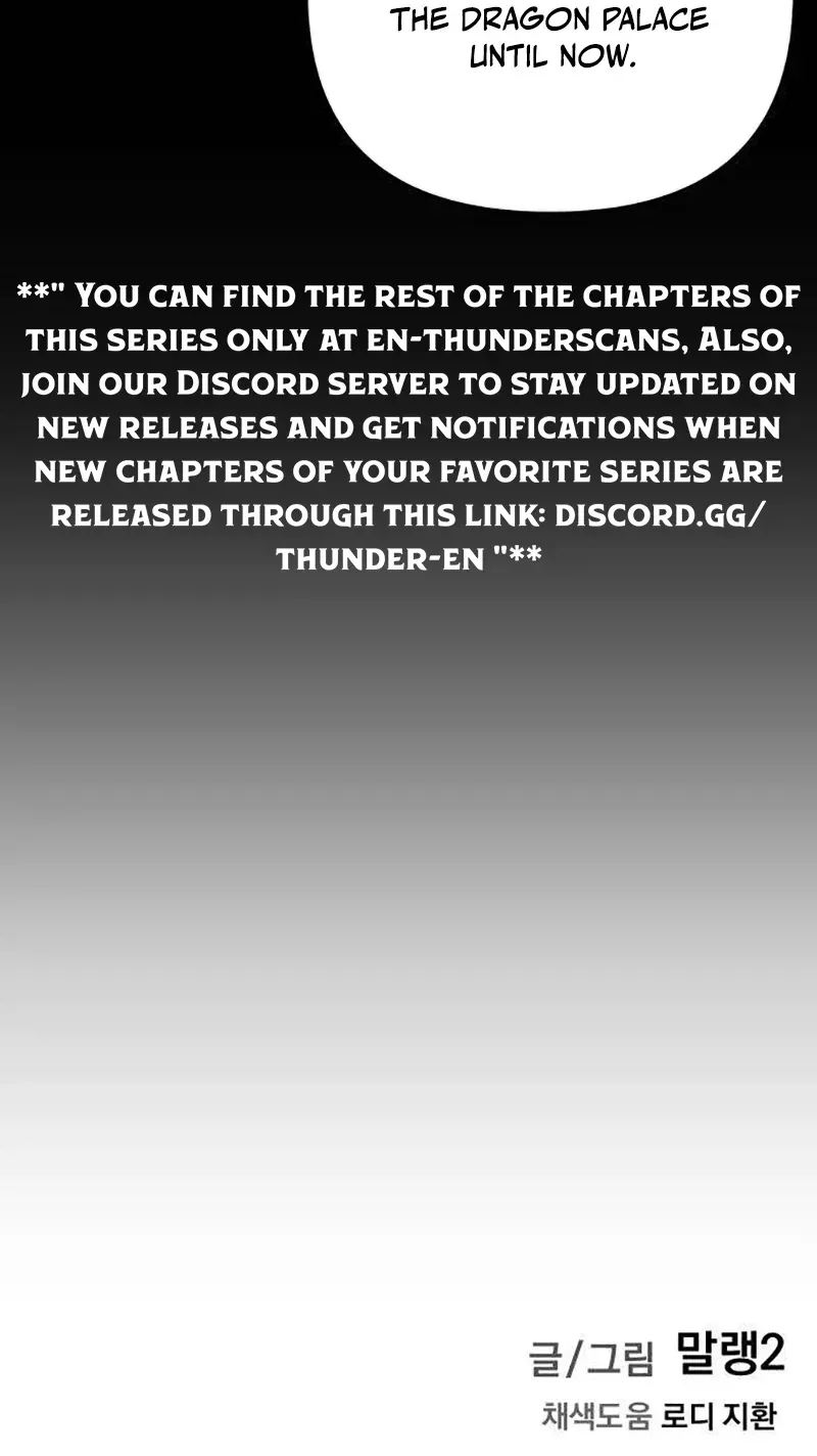 The Demon King’s Channel Chapter 25 - Page 119
