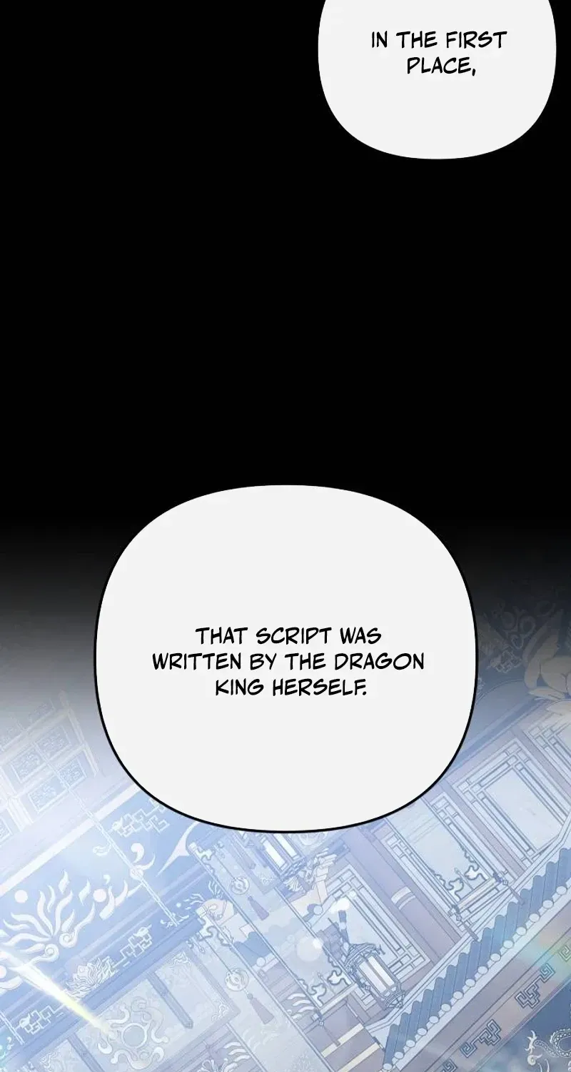 The Demon King’s Channel Chapter 26 - Page 11