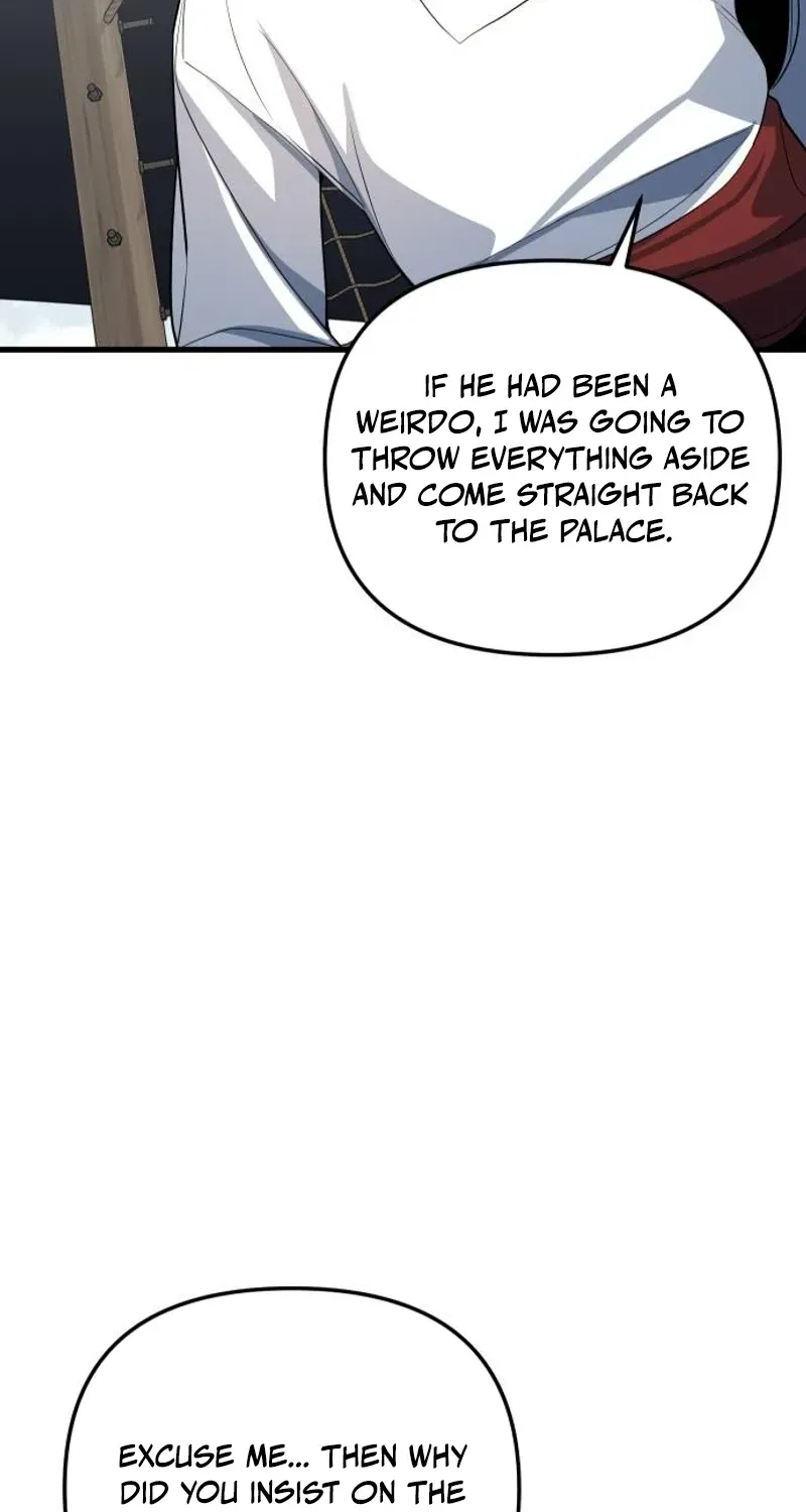 The Demon King’s Channel Chapter 26 - Page 47
