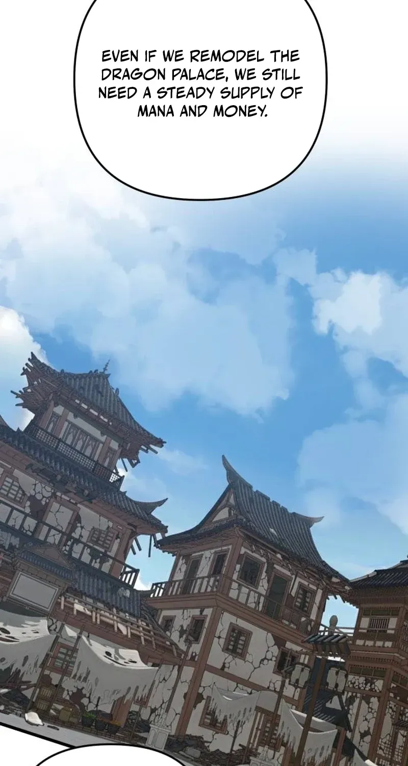 The Demon King’s Channel Chapter 26 - Page 51
