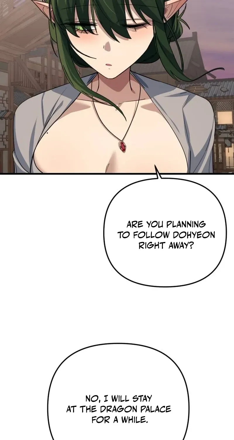 The Demon King’s Channel Chapter 26 - Page 76