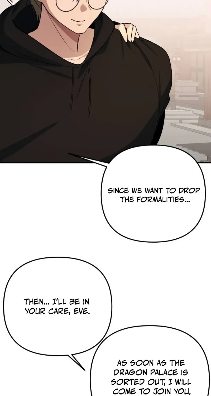 The Demon King’s Channel Chapter 26 - Page 92