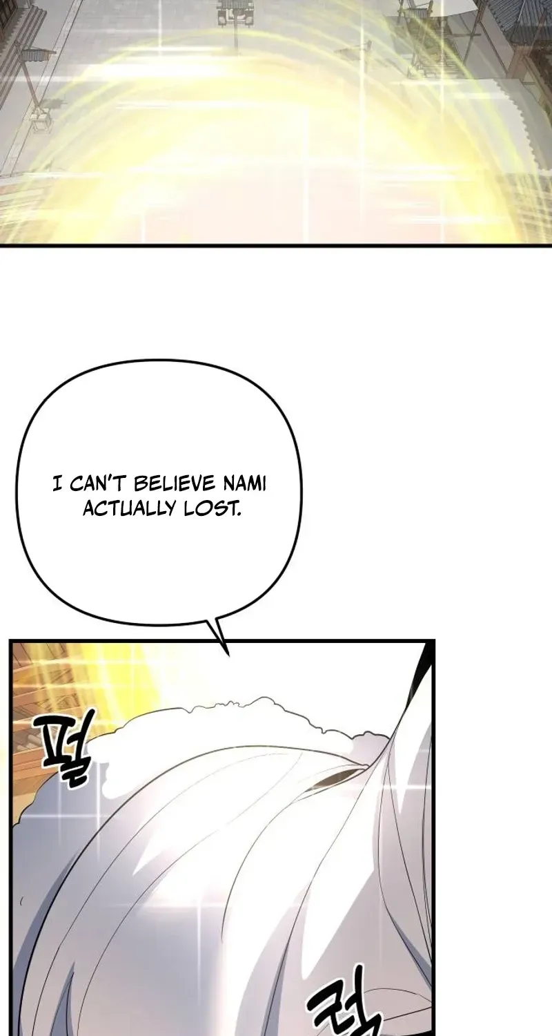 The Demon King’s Channel Chapter 26 - Page 98
