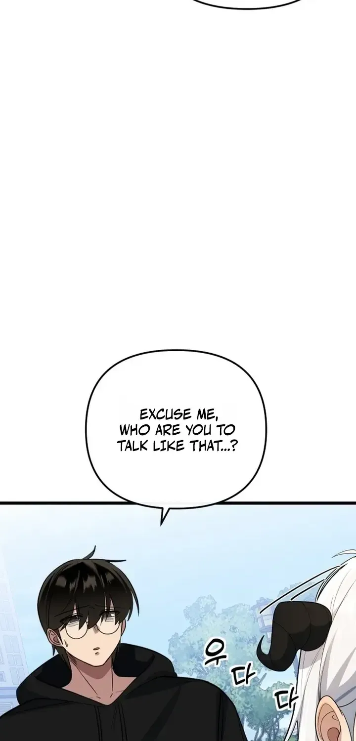 The Demon King’s Channel Chapter 30 - Page 7