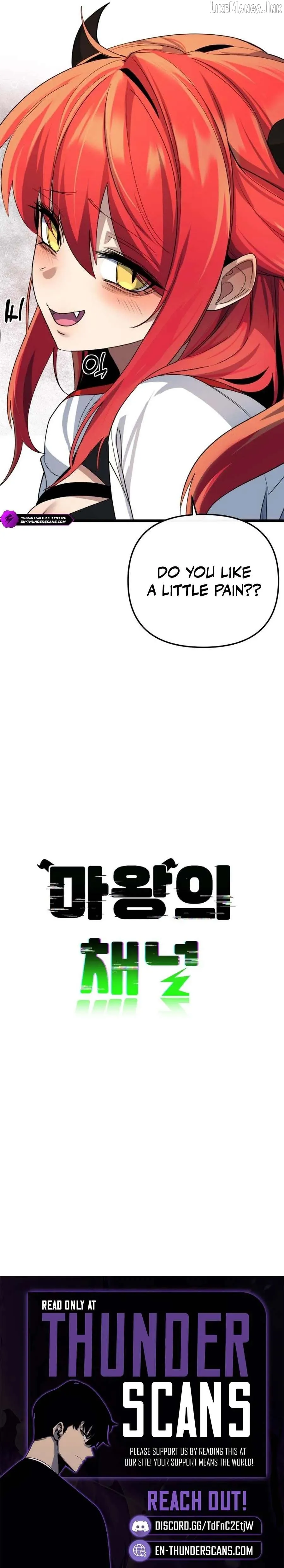 The Demon King’s Channel Chapter 31 - Page 15