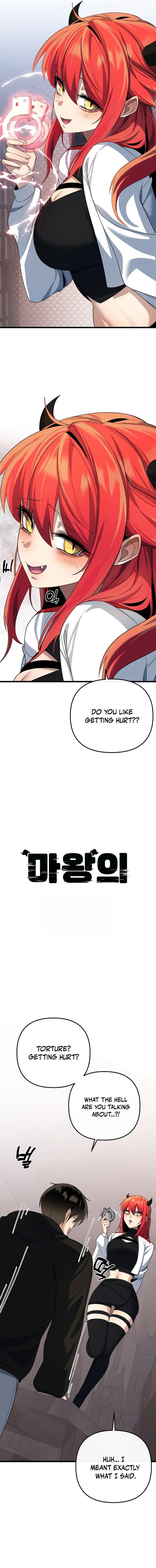 The Demon King’s Channel Chapter 32 - Page 2