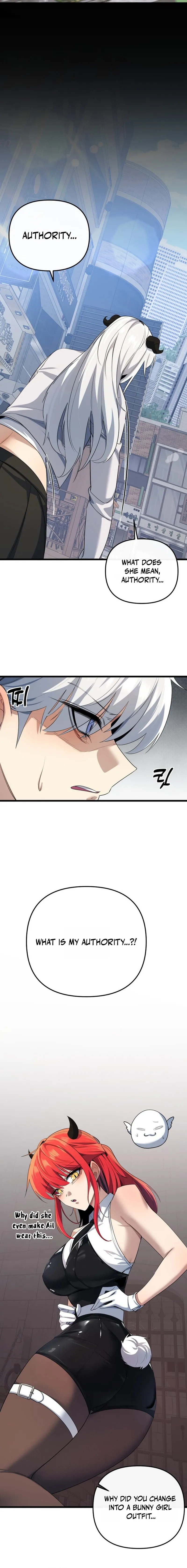 The Demon King’s Channel Chapter 32 - Page 16