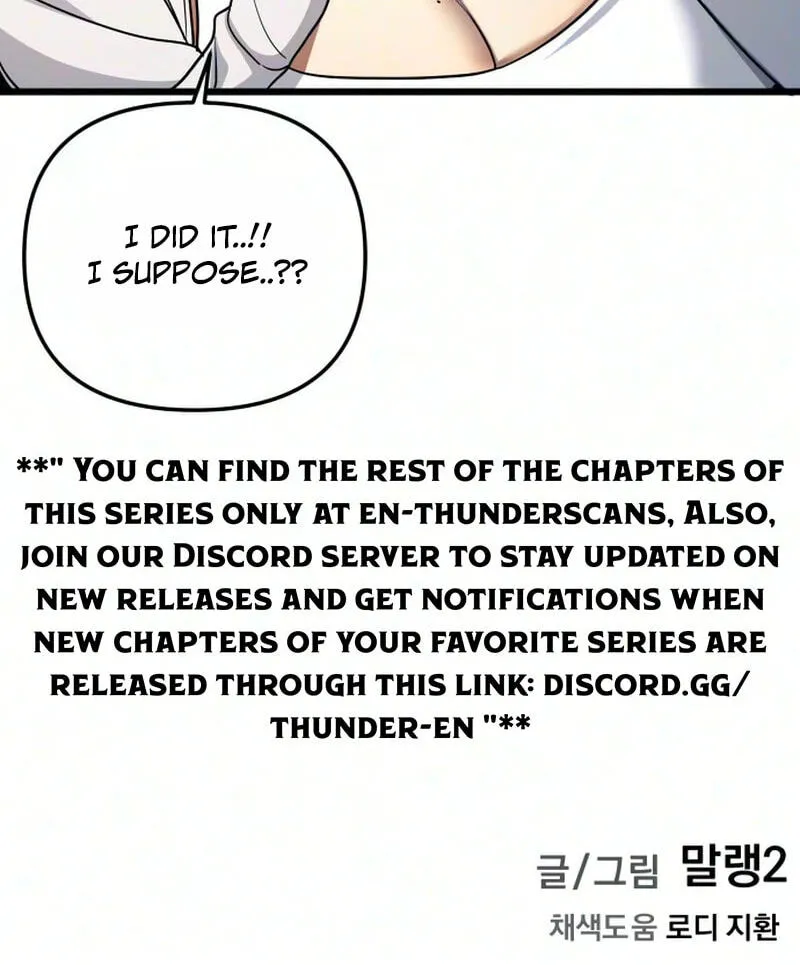 The Demon King’s Channel Chapter 34 - Page 115