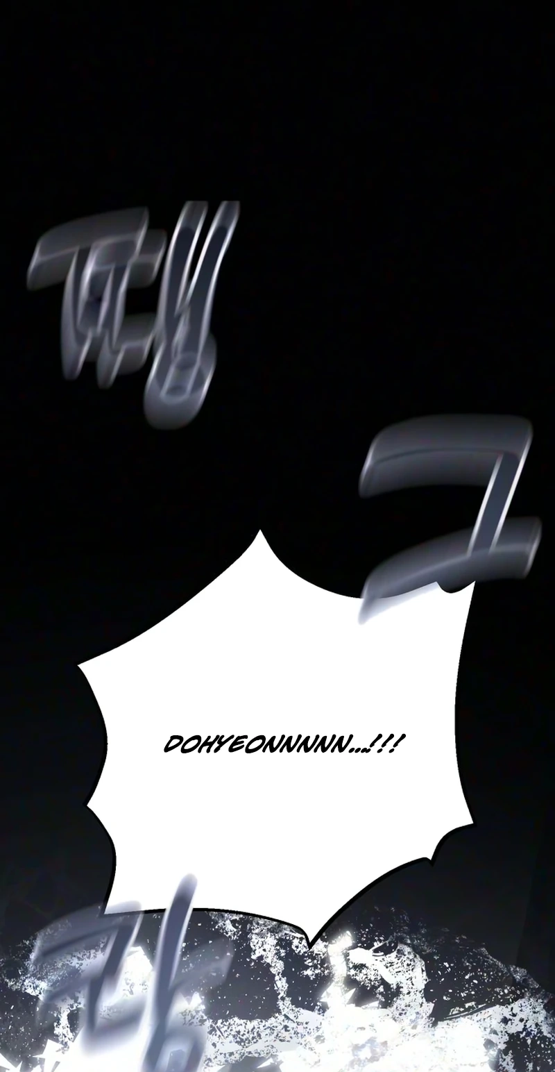 The Demon King’s Channel Chapter 35 - Page 2