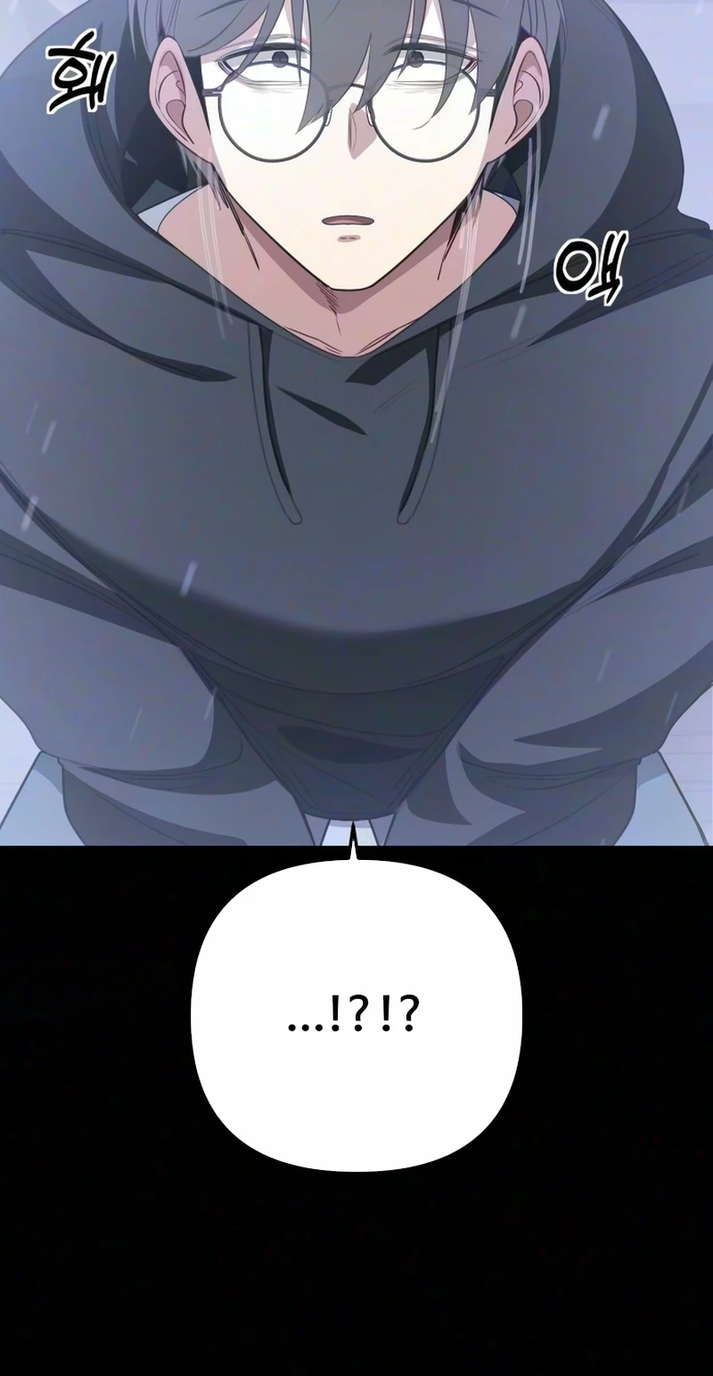 The Demon King’s Channel Chapter 35 - Page 4