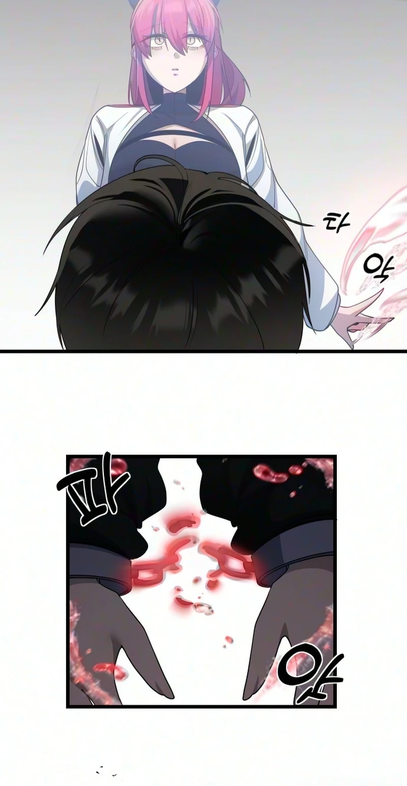 The Demon King’s Channel Chapter 35 - Page 7
