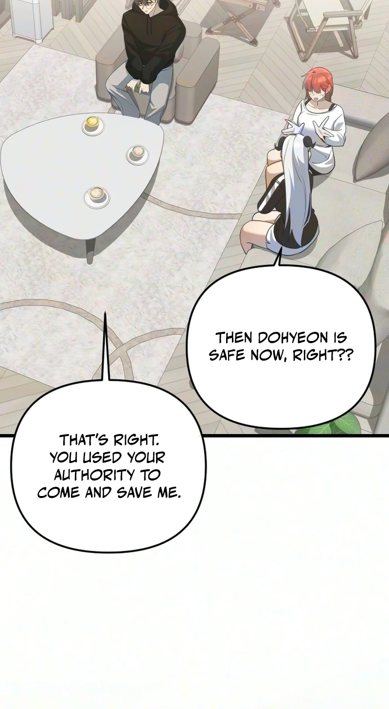 The Demon King’s Channel Chapter 36 - Page 24