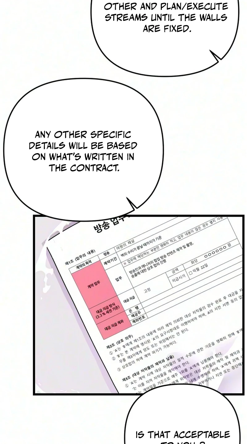 The Demon King’s Channel Chapter 36 - Page 70