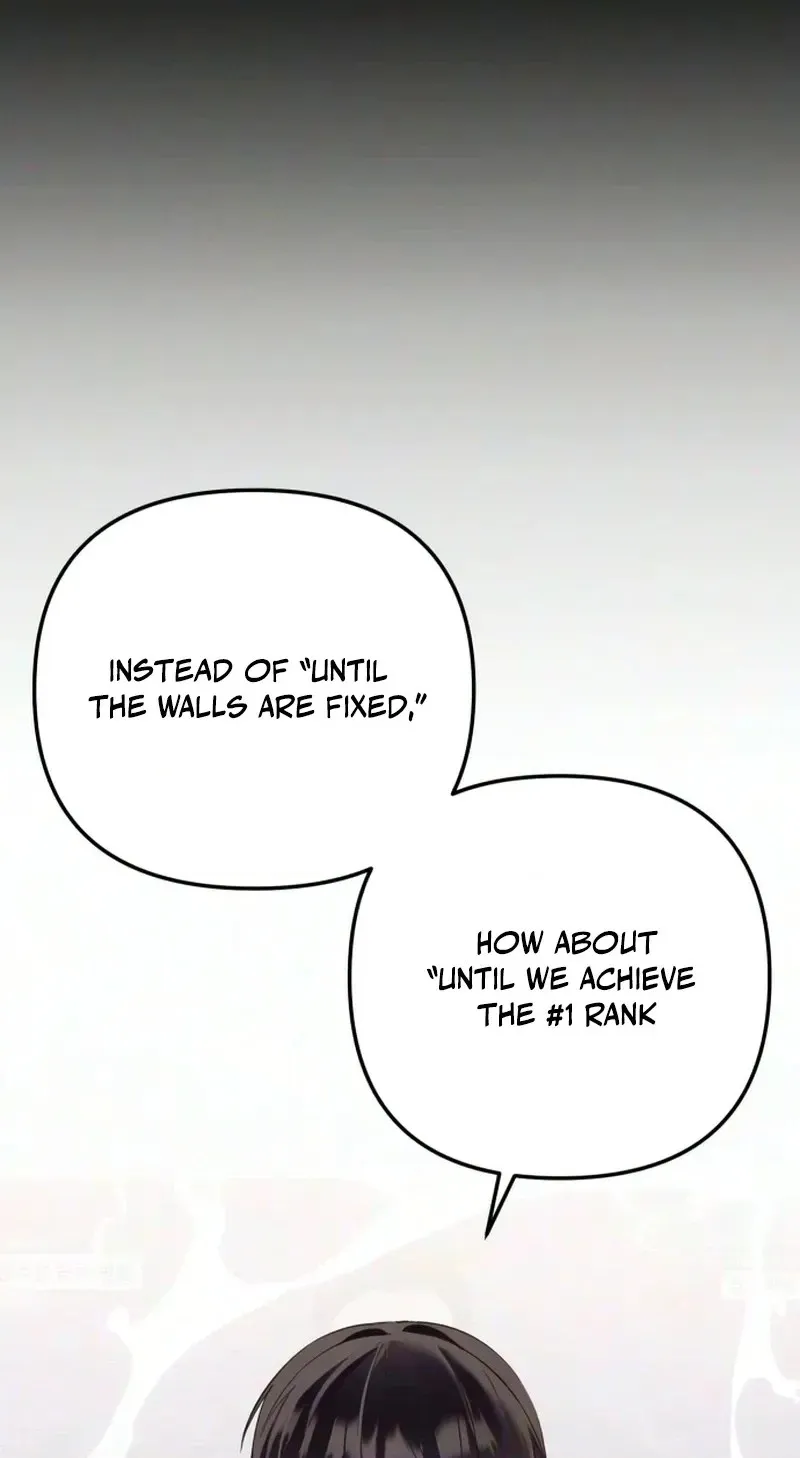 The Demon King’s Channel Chapter 36 - Page 78