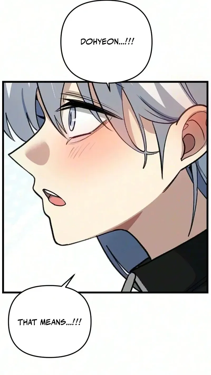 The Demon King’s Channel Chapter 36 - Page 108