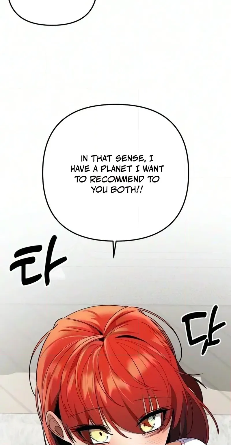 The Demon King’s Channel Chapter 36 - Page 118