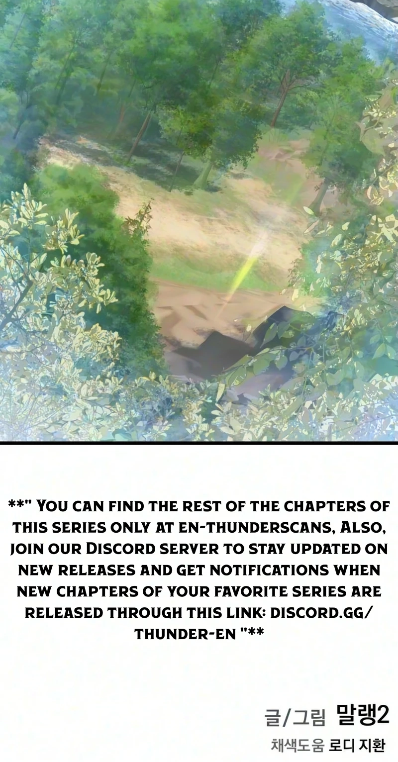 The Demon King’s Channel Chapter 36 - Page 124