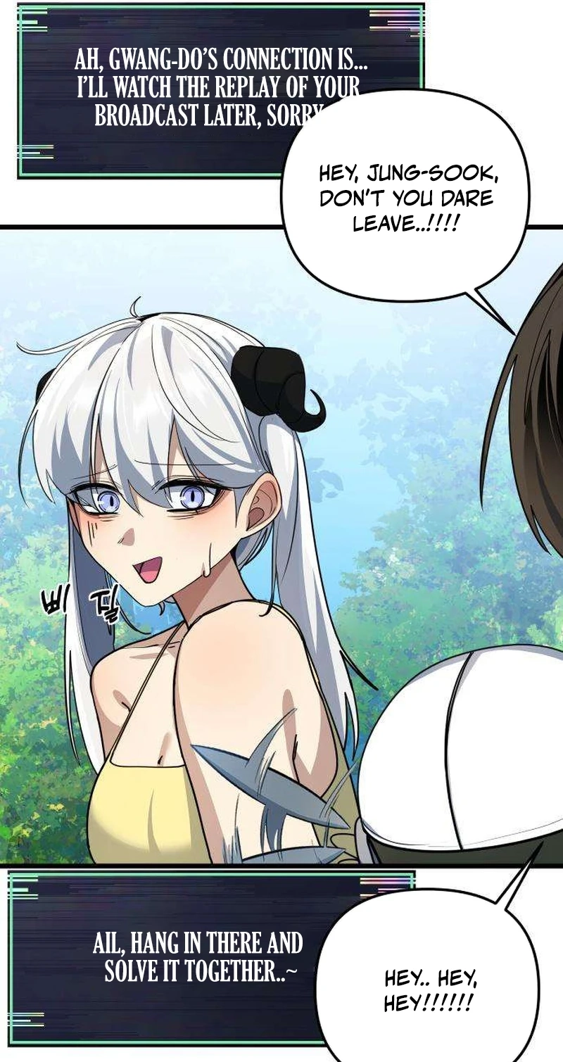 The Demon King’s Channel Chapter 37 - Page 79