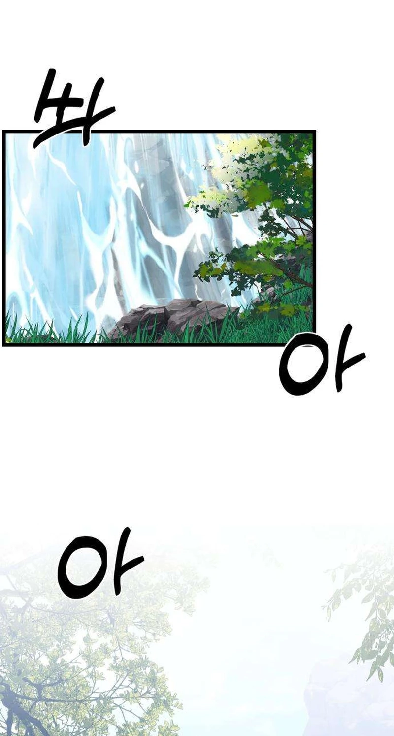 The Demon King’s Channel Chapter 37 - Page 91