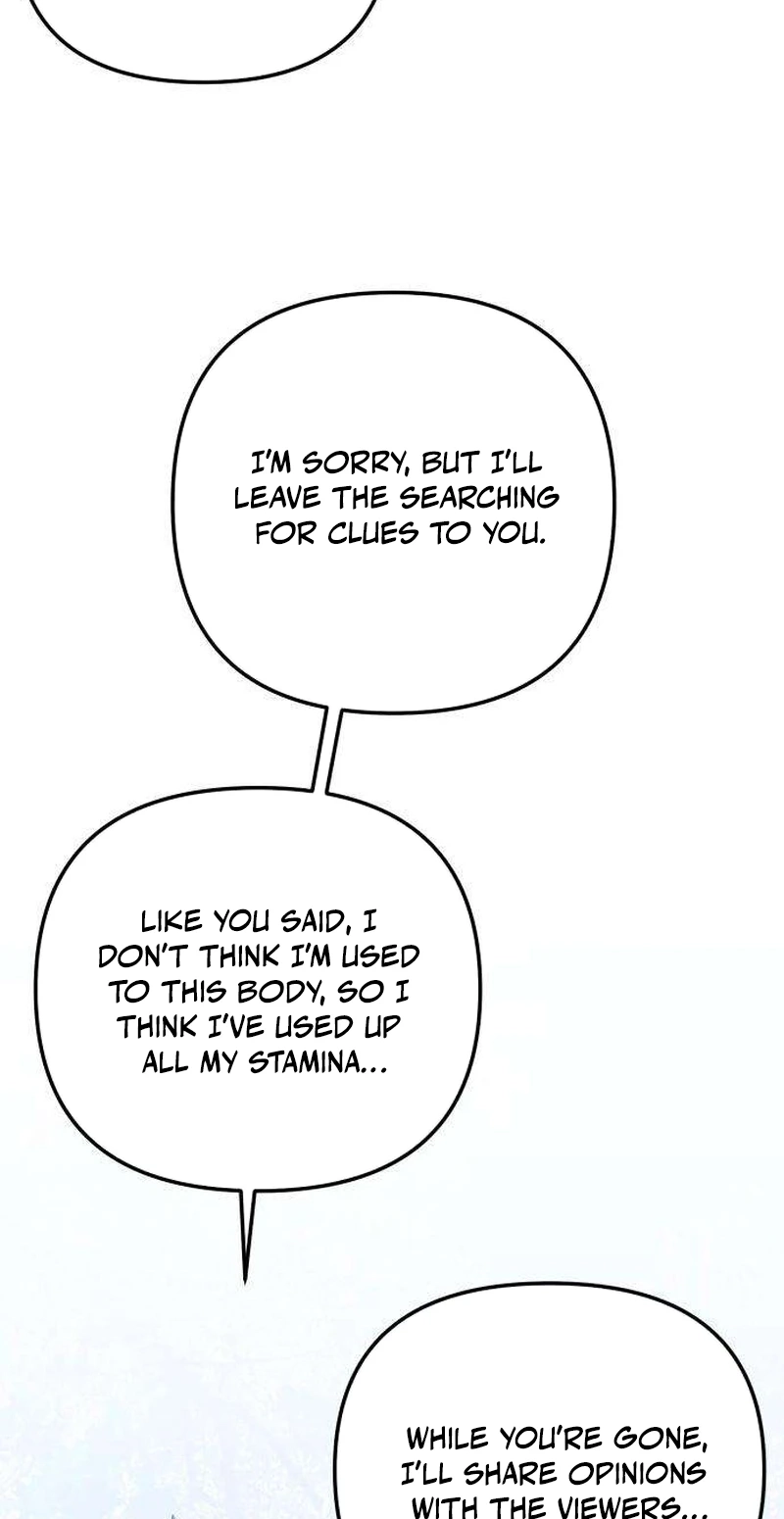 The Demon King’s Channel Chapter 37 - Page 107