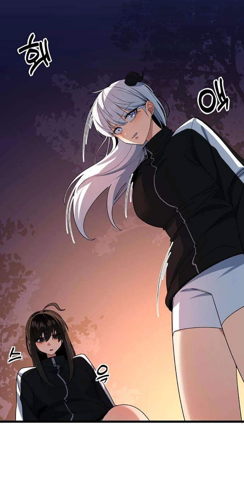 The Demon King’s Channel Chapter 39 - Page 3