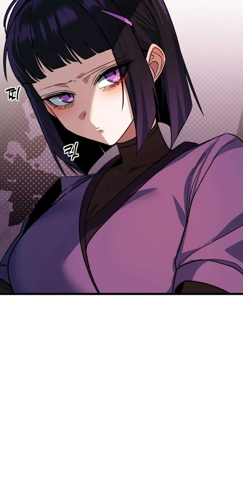 The Demon King’s Channel Chapter 39 - Page 8