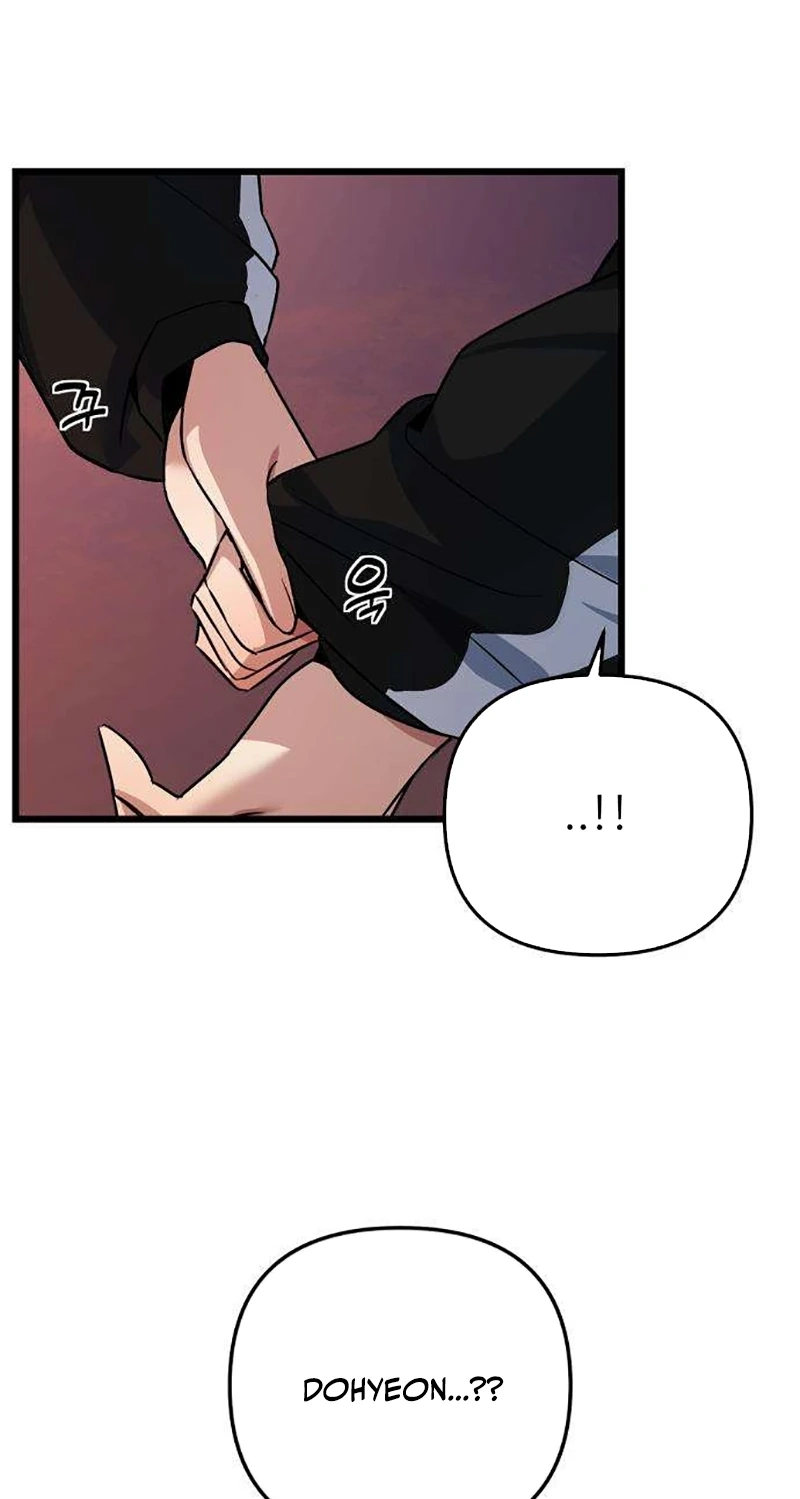 The Demon King’s Channel Chapter 39 - Page 21