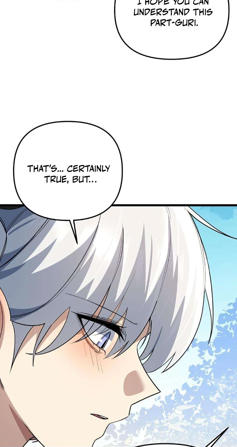 The Demon King’s Channel Chapter 39 - Page 43