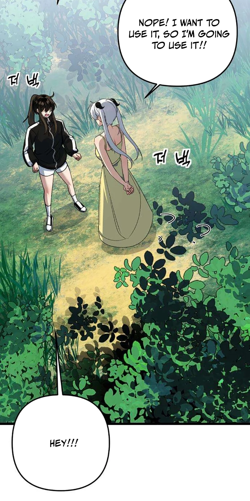 The Demon King’s Channel Chapter 39 - Page 85