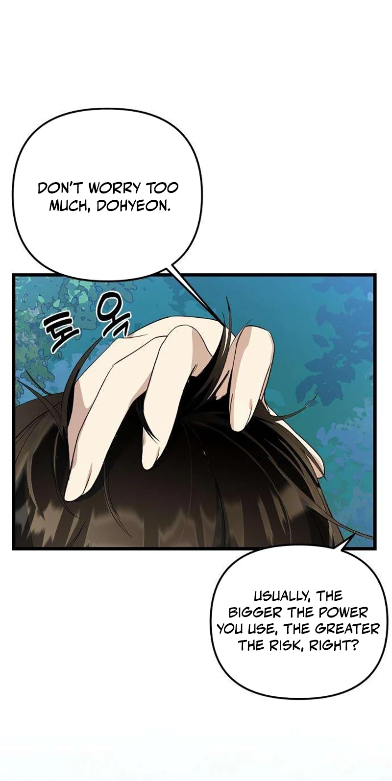The Demon King’s Channel Chapter 39 - Page 86