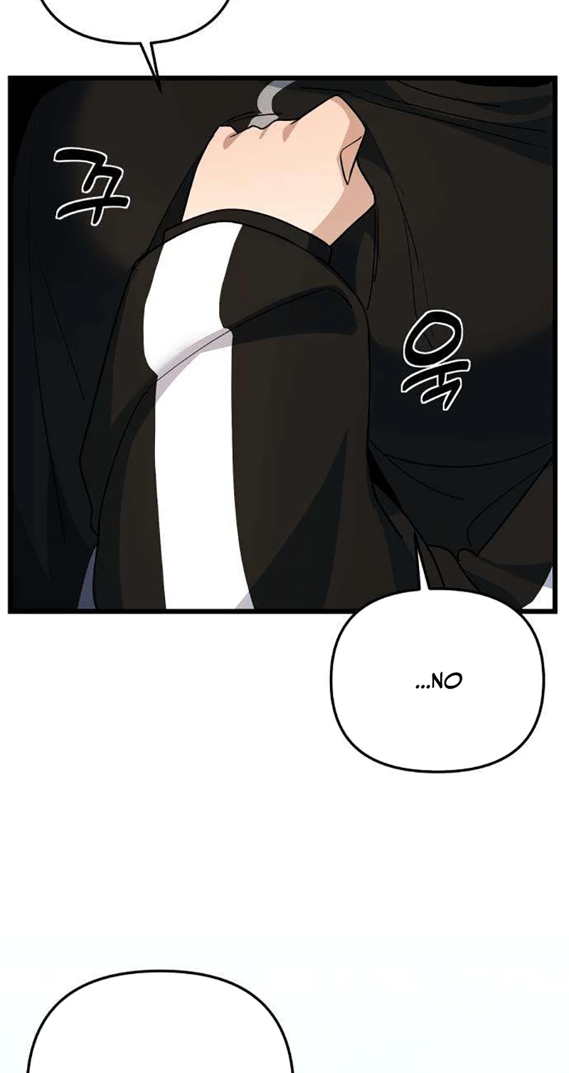 The Demon King’s Channel Chapter 39 - Page 89