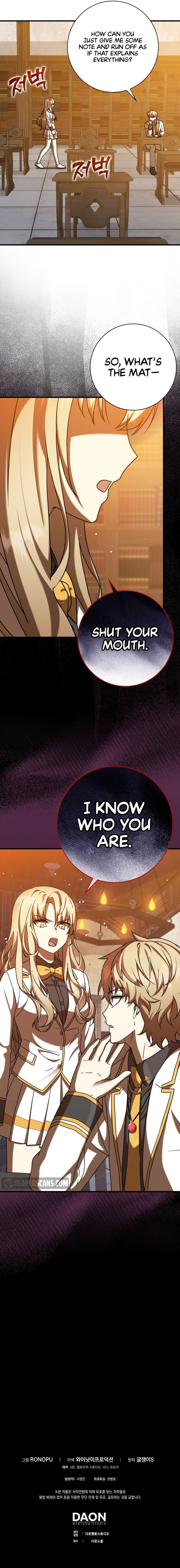 The Demon Prince goes to the Academy Chapter 23 - Page 15